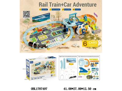 $item.NameEn_OBL1787497