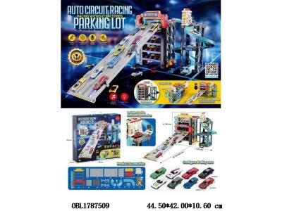 $item.NameEn_OBL1787509