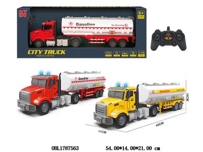 $item.NameEn_OBL1787563