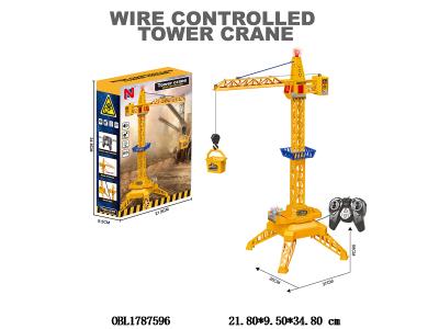 $item.NameEn_OBL1787596