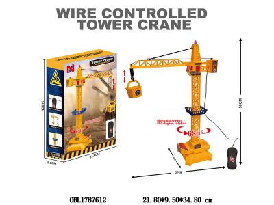 $item.NameEn_OBL1787612