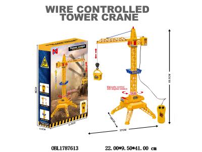 $item.NameEn_OBL1787613