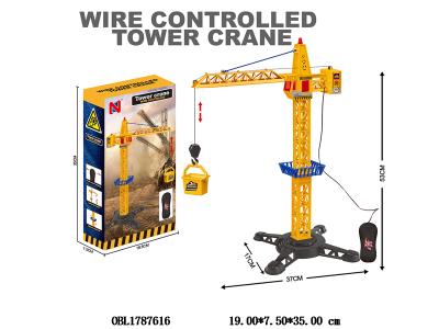 $item.NameEn_OBL1787616