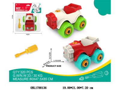 $item.NameEn_OBL1788136