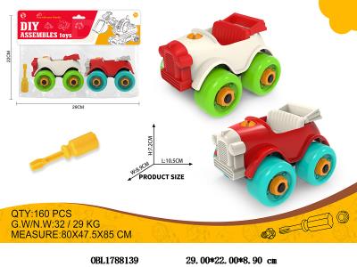 $item.NameEn_OBL1788139