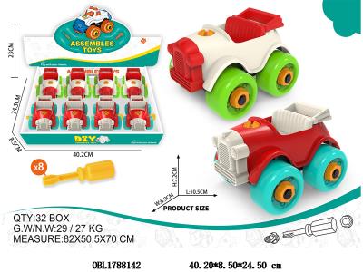 $item.NameEn_OBL1788142