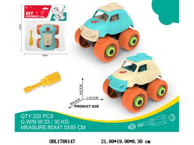 $item.NameEn_OBL1788147