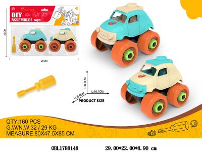 $item.NameEn_OBL1788148