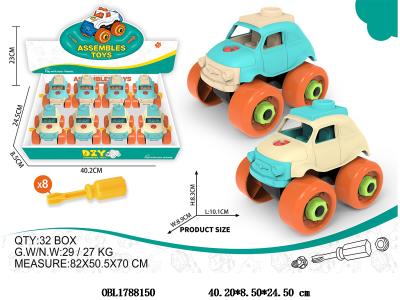 $item.NameEn_OBL1788150