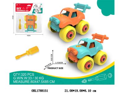 $item.NameEn_OBL1788151