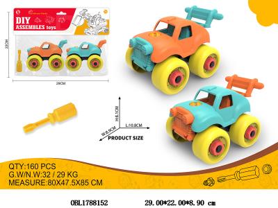 $item.NameEn_OBL1788152