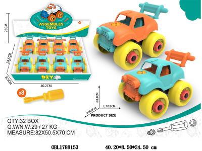 $item.NameEn_OBL1788153