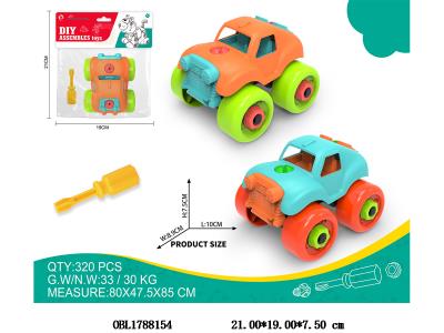 $item.NameEn_OBL1788154