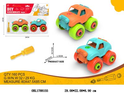 $item.NameEn_OBL1788155