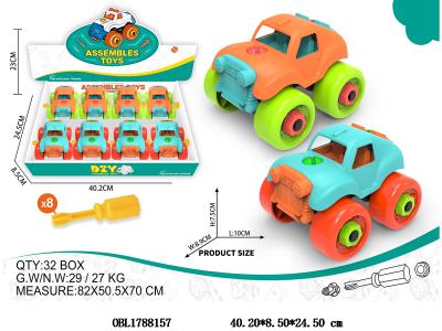 $item.NameEn_OBL1788157