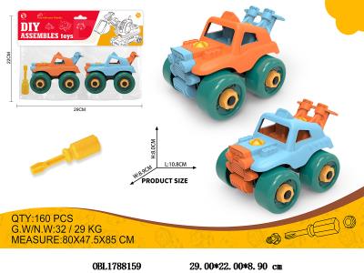 $item.NameEn_OBL1788159