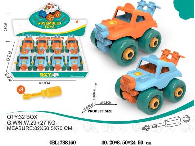 $item.NameEn_OBL1788160