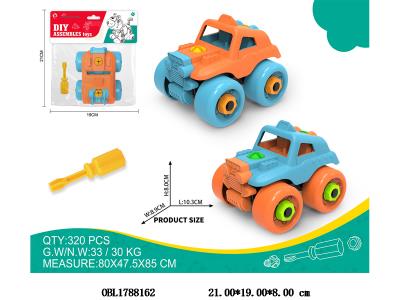 $item.NameEn_OBL1788162