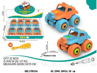 $item.NameEn_OBL1788164