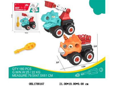 $item.NameEn_OBL1788167