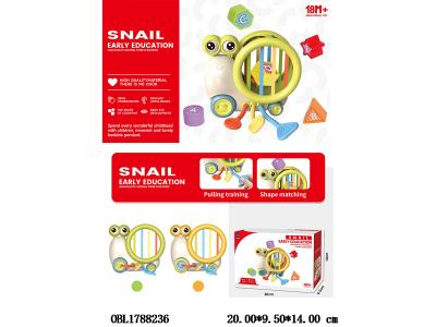 $item.NameEn_OBL1788236