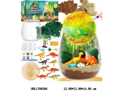 月球恐龙夜灯涂鸦套装 2*CR2032包电_OBL1788306