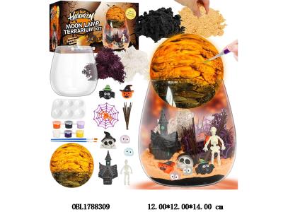 月球万圣节夜灯涂鸦套装 2*CR2032包电_OBL1788309