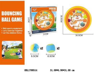 $item.NameEn_OBL1788514