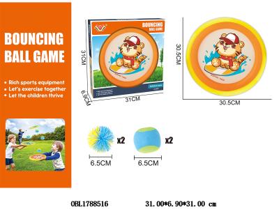 $item.NameEn_OBL1788516