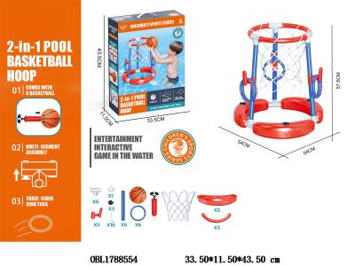 $item.NameEn_OBL1788554