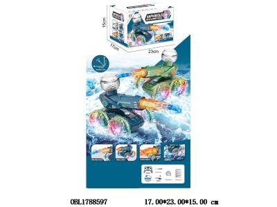 $item.NameEn_OBL1788597