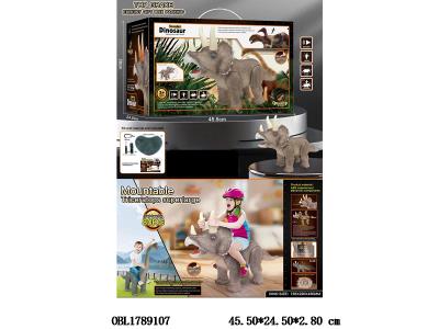 $item.NameEn_OBL1789107