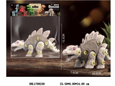 $item.NameEn_OBL1789230