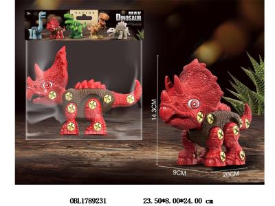 $item.NameEn_OBL1789231