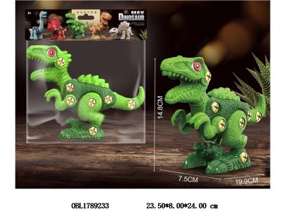 $item.NameEn_OBL1789233