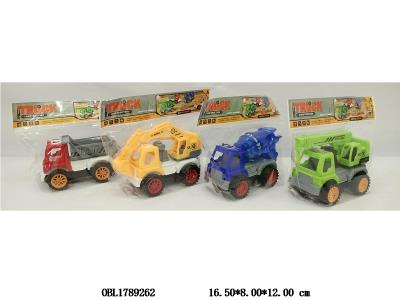 $item.NameEn_OBL1789262