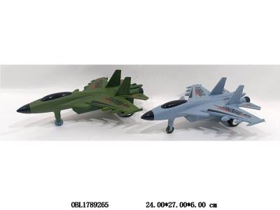 $item.NameEn_OBL1789265