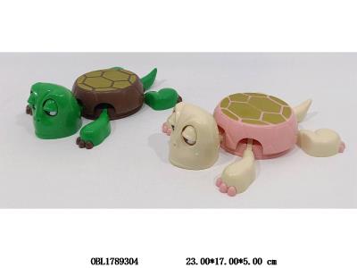 $item.NameEn_OBL1789304