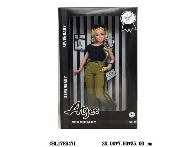 $item.NameEn_OBL1789471