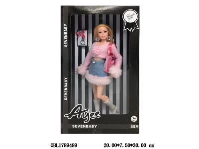 $item.NameEn_OBL1789489