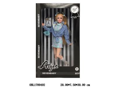 $item.NameEn_OBL1789492