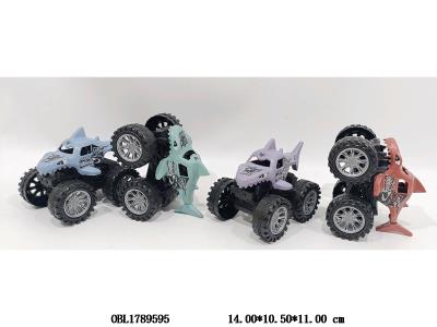 惯性鲨鱼车 鱼背可打开 尾巴可摆动 4色混装_OBL1789595