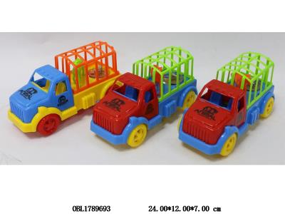 $item.NameEn_OBL1789693