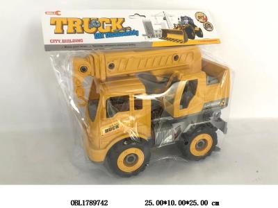 $item.NameEn_OBL1789742