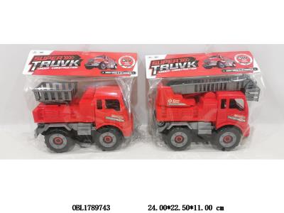 $item.NameEn_OBL1789743