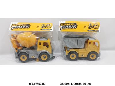 $item.NameEn_OBL1789745