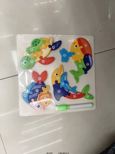 木制亲子画板立体拼图   22.5*22.5*1.1cm_OBL115354Y