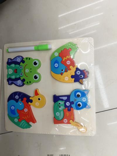 木制亲子画板立体拼图   22.5*22.5*1.1cm_OBL115355Y