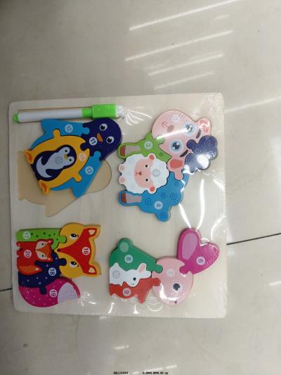 木制亲子画板立体拼图   22.5*22.5*1.1cm_OBL115356Y