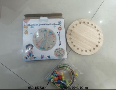 木制小号解绳游戏 18.7*18.7*3cm_OBL115782Y